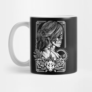 Immortality Mug